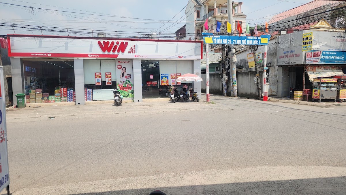WinMart+