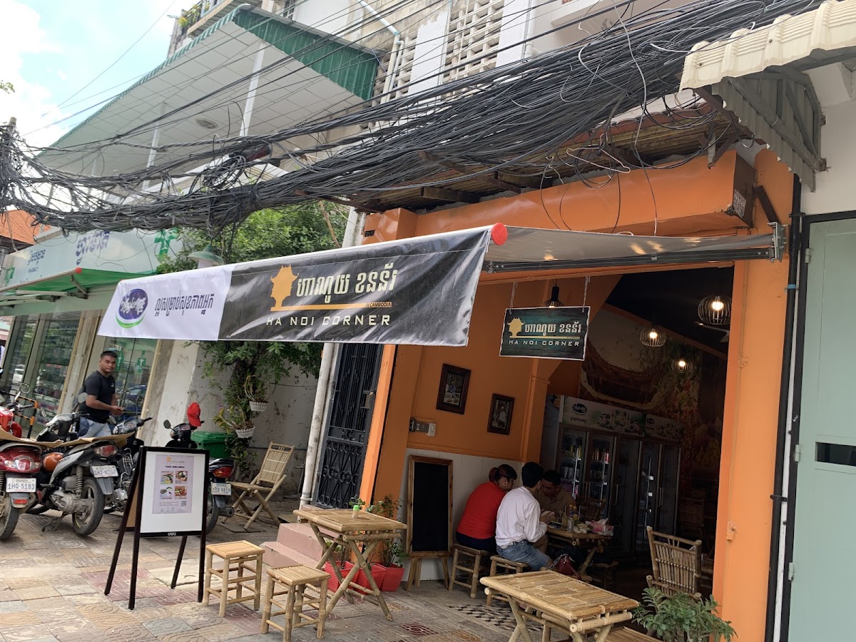 Ha Noi Corner
