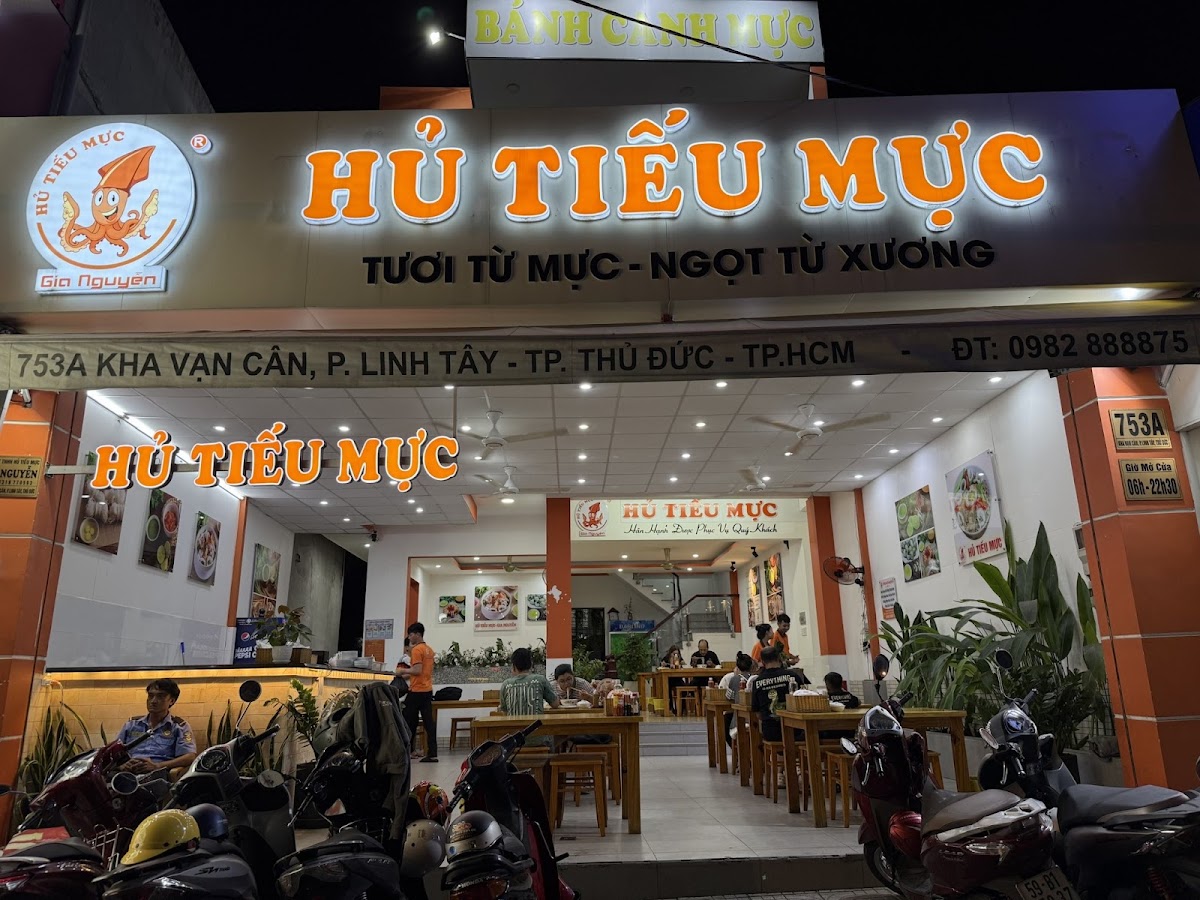 Hủ Tiếu Mực Gia Nguyễn-Thủ Đức