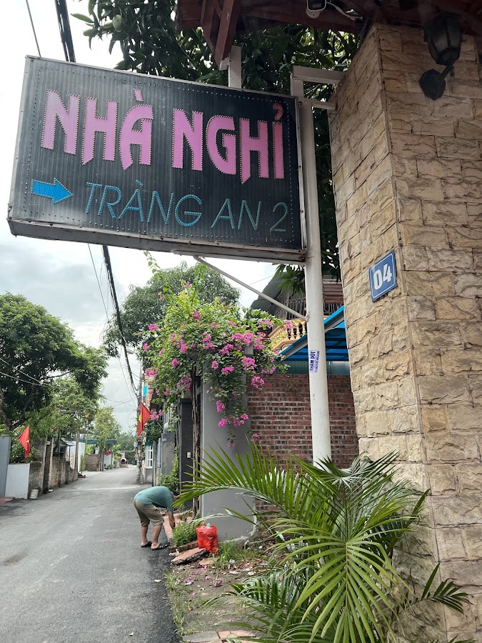 Nhà Nghỉ Tràng An 2