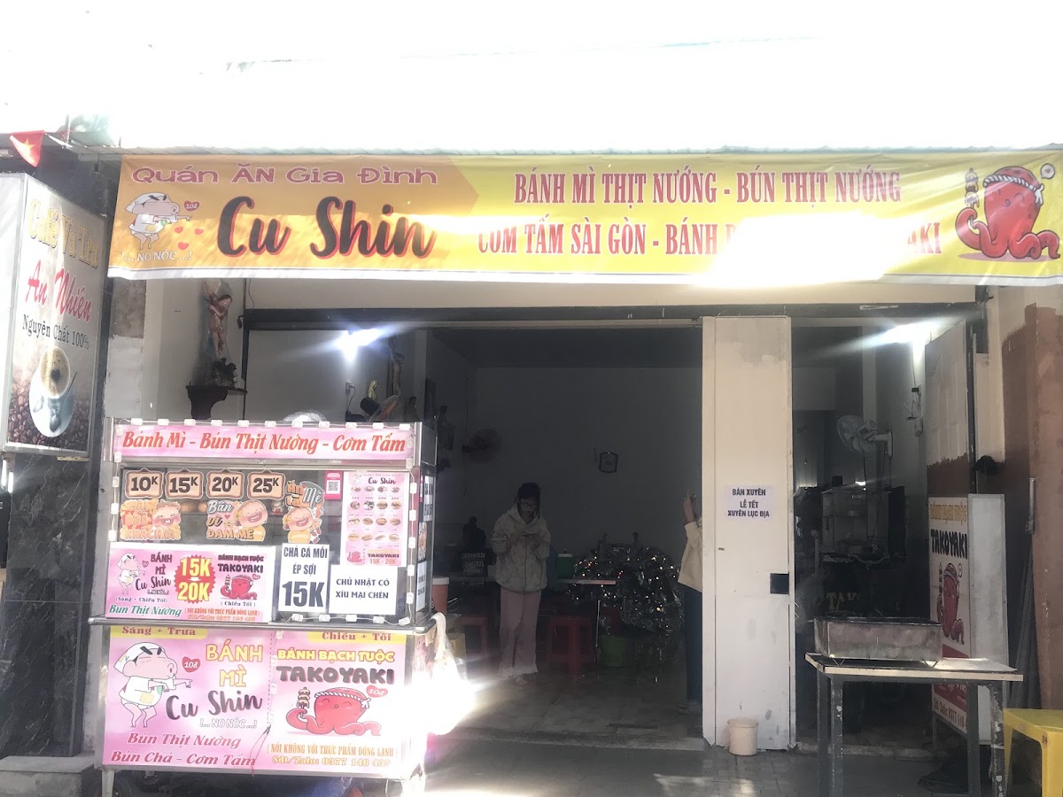 Quán Cu-shin