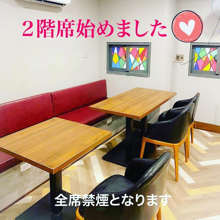 AOYAMA