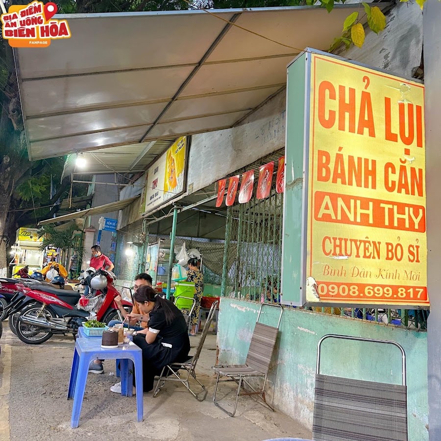 Chả Lụi Bánh Căn Anh Thy