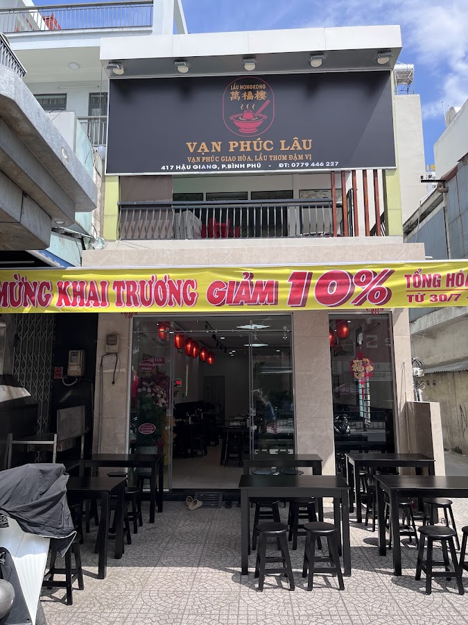 Lẩu HongKong VẠN PHÚC LÂU