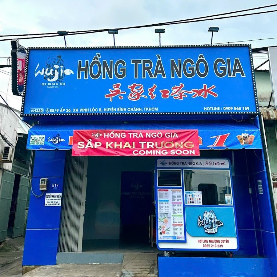 Hồng Trà Ngô Gia H330