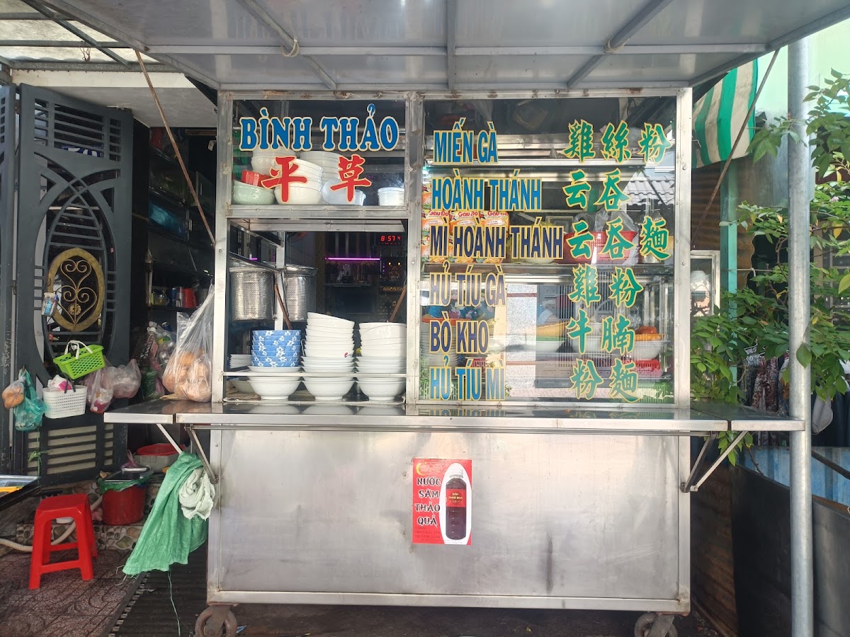 Quán hủ tiếu bình thảo