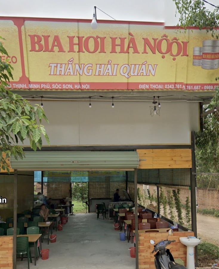 Thằng Hải Quán