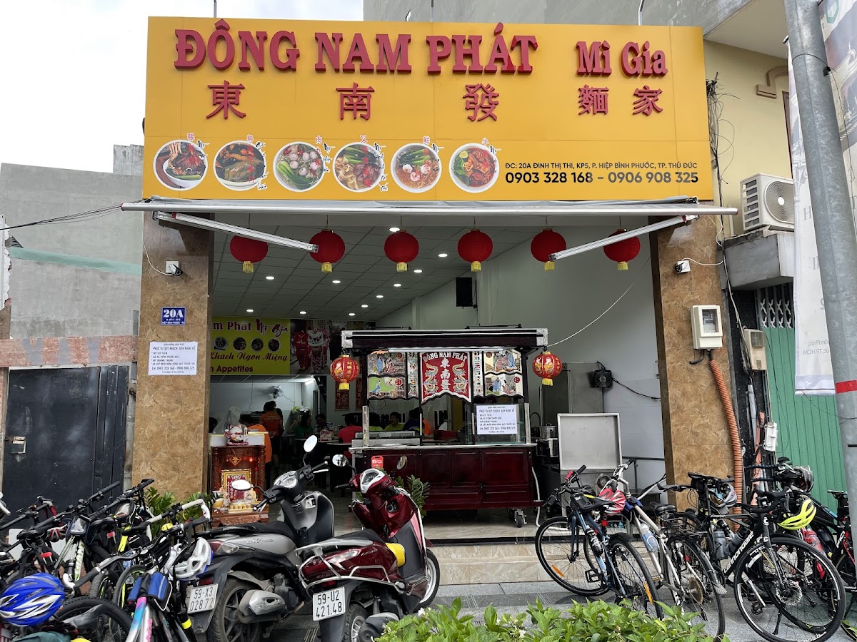 Đong Nam Phát Mì Gia 東南發麵家