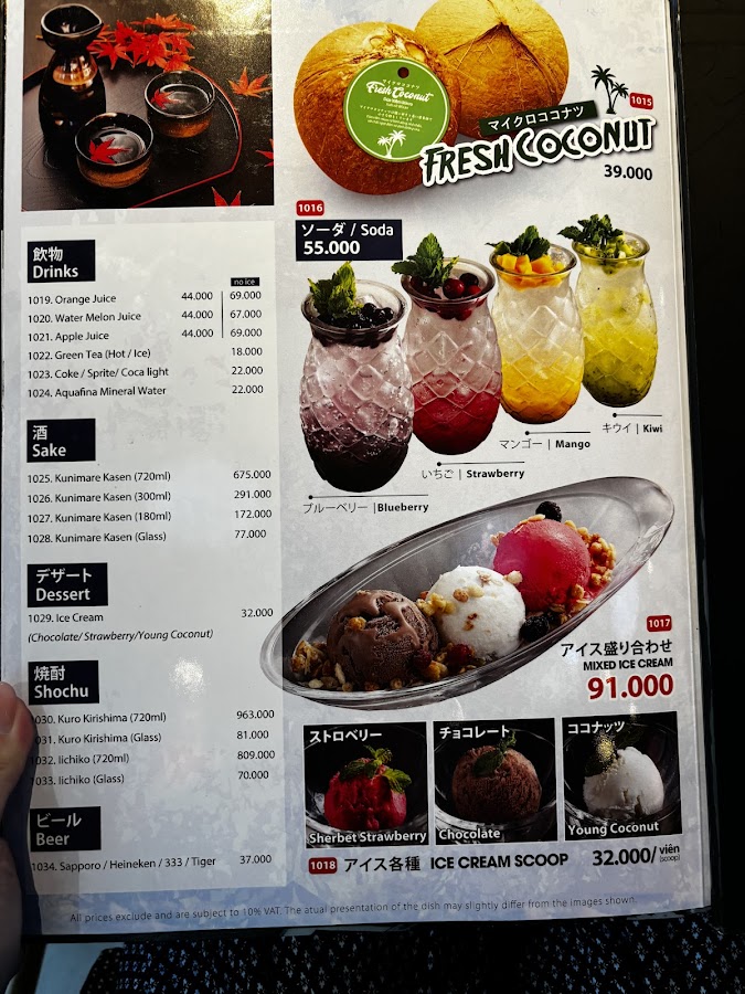 Botejyu Restaurant Vincom Metropolis