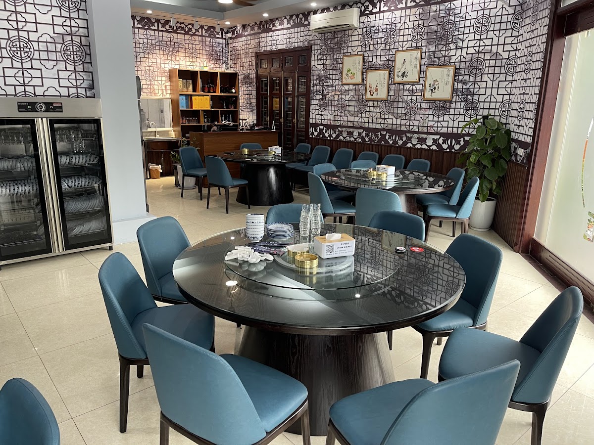 Nhà hàng hương vị hồ nam