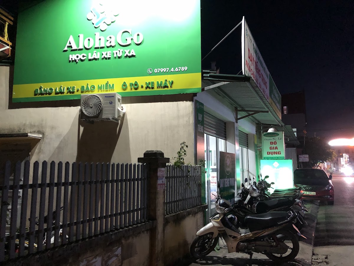hoa quả Xuân Ngưng