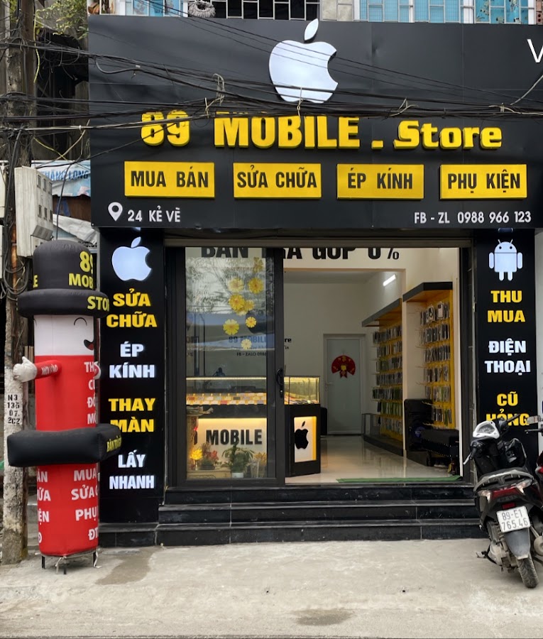 89 MOBILE. Store