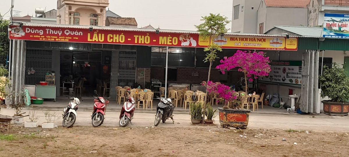 Dũng thủy quán