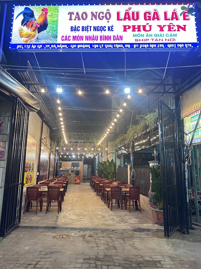 Lẩu Gà Lá É Tao Ngộ - 172 Âu Cơ