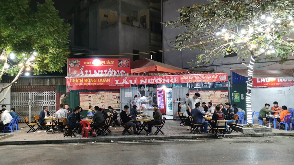 Chích Bông Quán