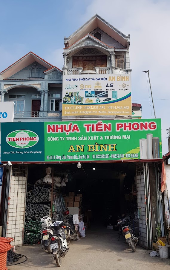 Công Ty Trách Nhiệm Hữu Hạn An Bình SKY