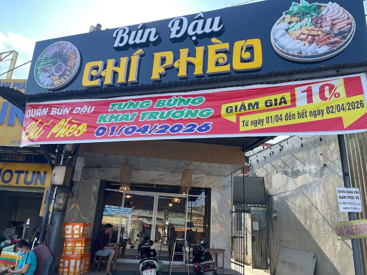 Bún đậu Chí Phèo