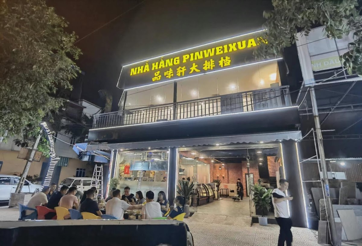 Nhà hàng nướng pin wei xuân( 烧烤店品味轩)