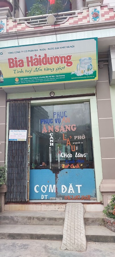 Lương Sơn Quán