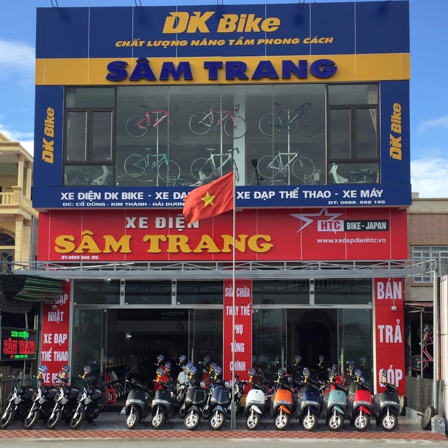 Xe đạp điện Sâm Trang