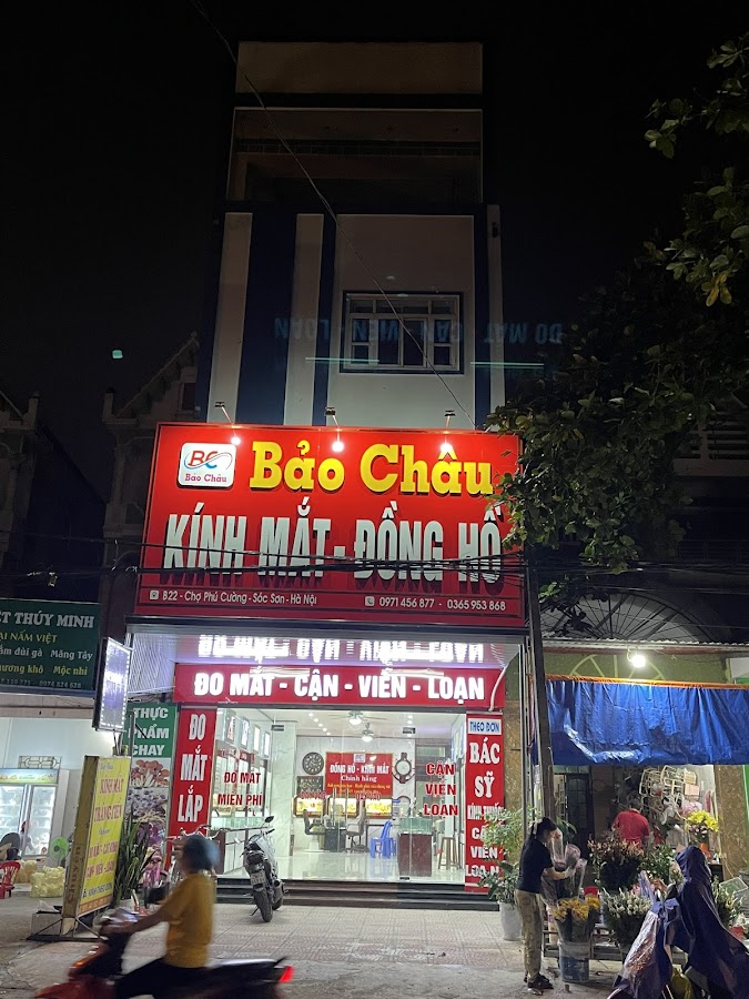 Trường chim Hạnh Vân