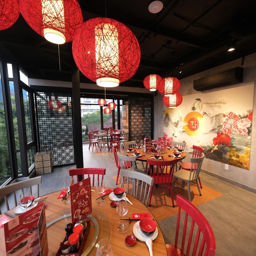 San Fu Lou Restaurant Phan Chu Trinh