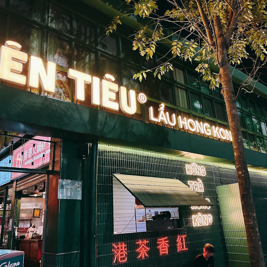Xuyên Tiêu Long Thành - Lẩu Hong Kong
