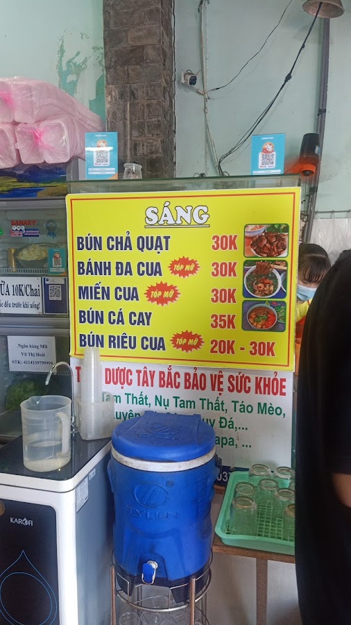 Bún Chả