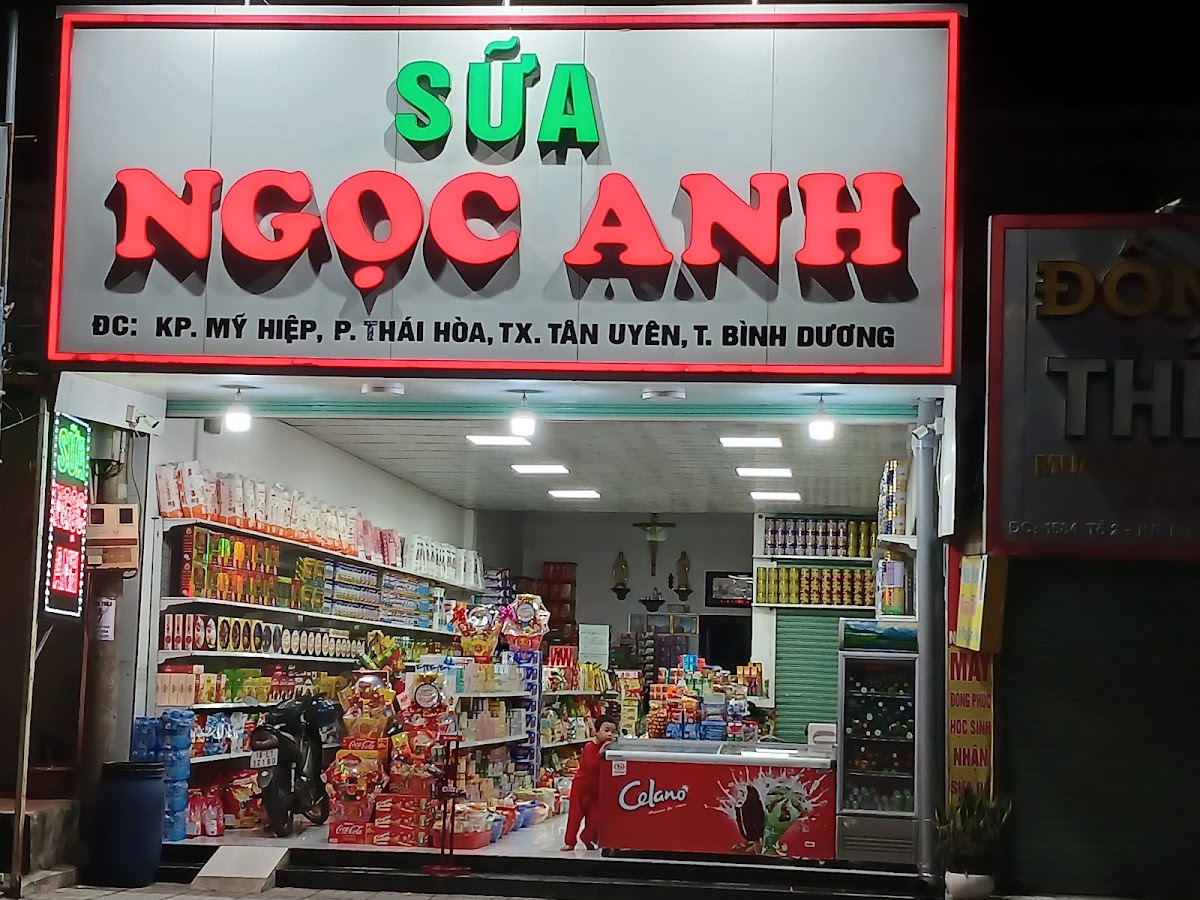 Siêu thị Bách hóa XANH