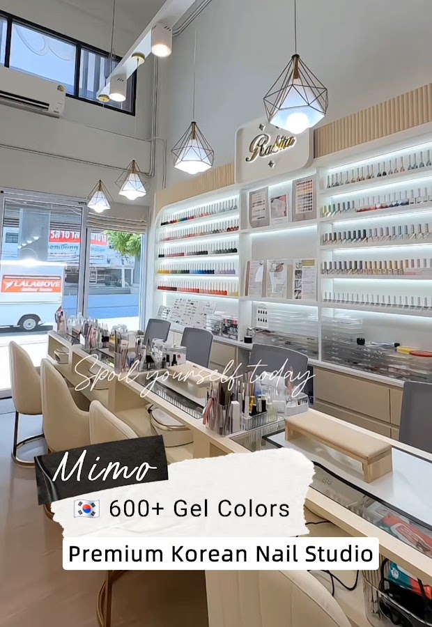 MIMO Nail Spa & Eyelashes - Bangna ( Korea Organic )