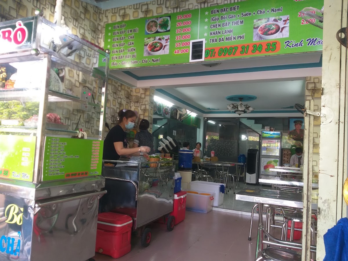 Bún Cô Nghê