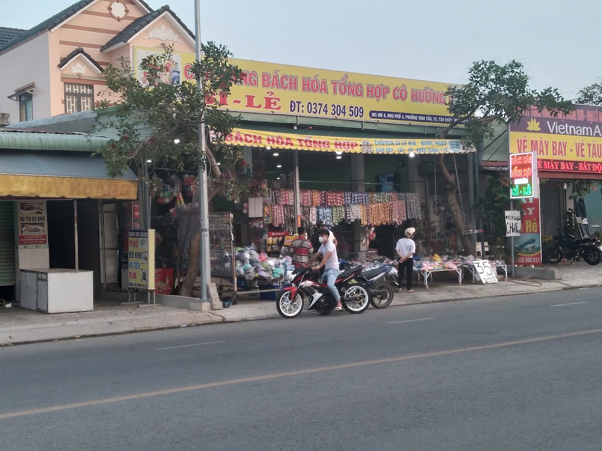 Tạp hoá tổng hợp