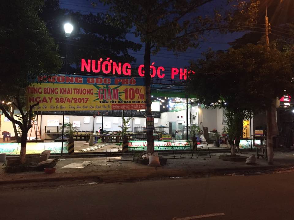 ĐẢO ỐC QUÁN TRẢNG BOM