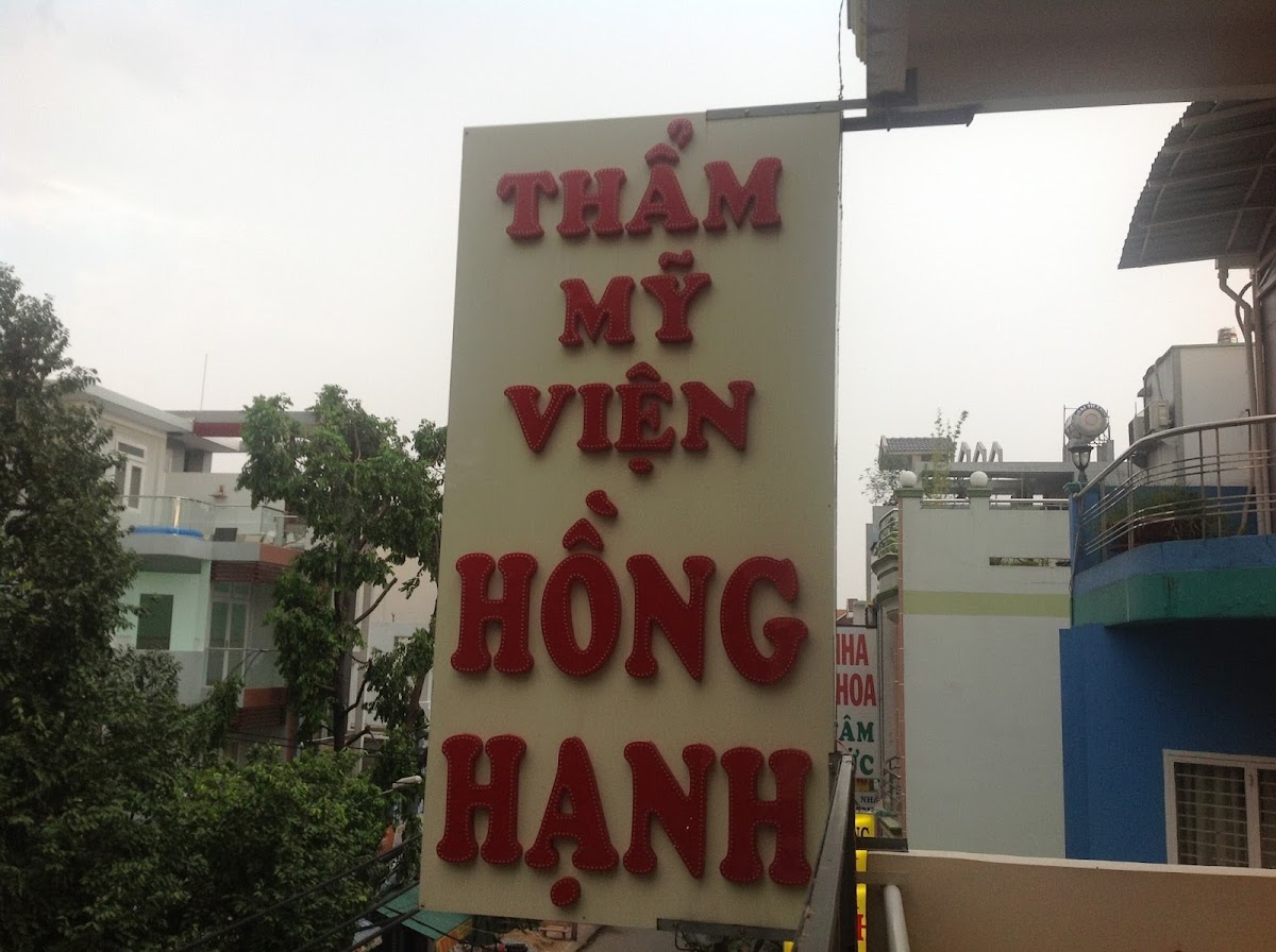 Thẩm Mỹ Viện Hồng Hạnh
