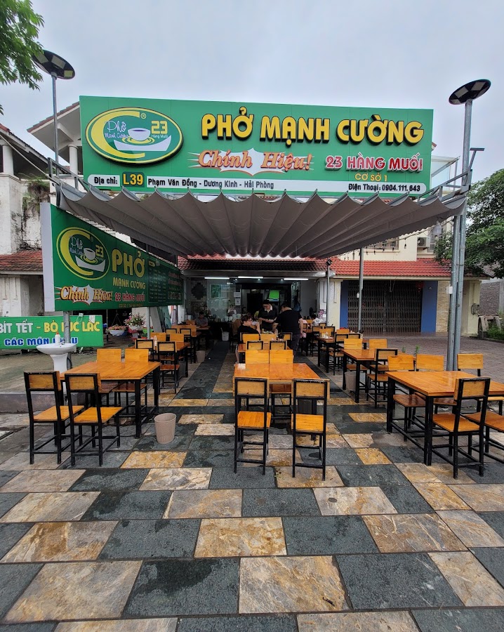Nhà Nghỉ Hồng Đức