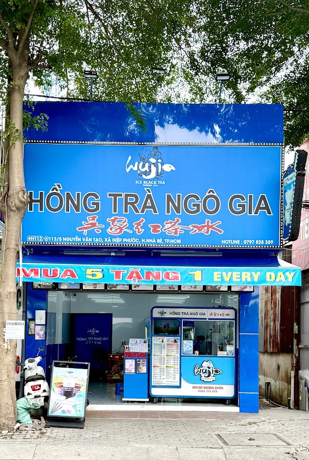 Hồng Trà Ngô Gia H112