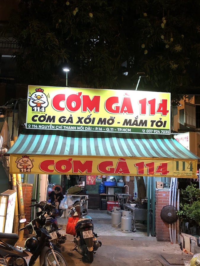 Cơm Gà Xối Mỡ 114
