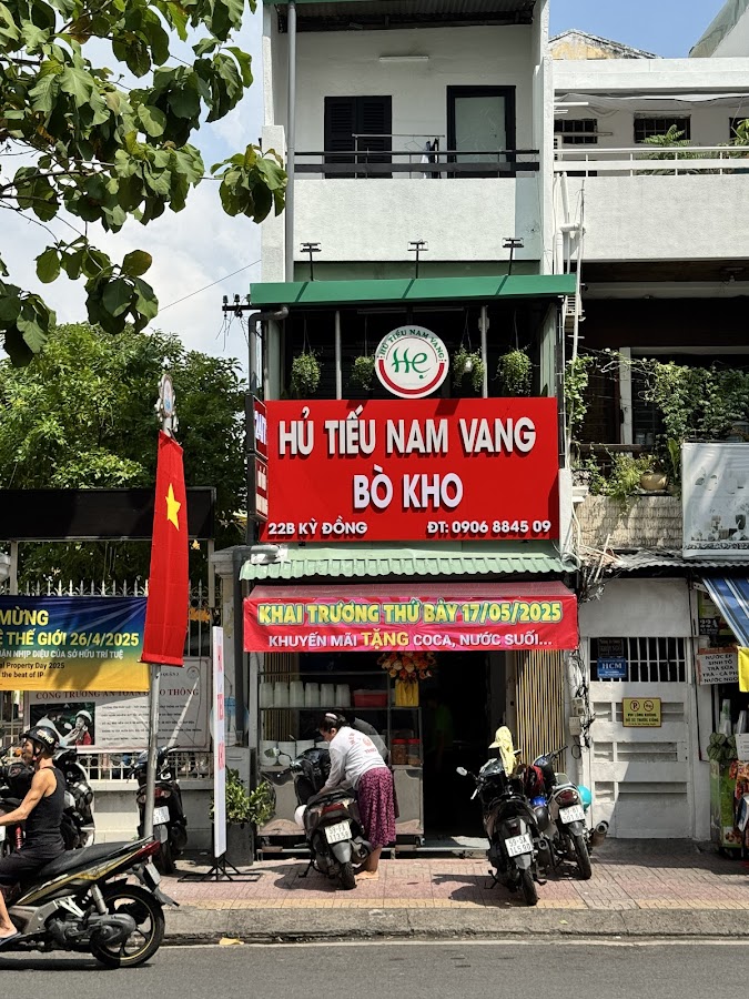 Hủ Tiếu Nam Vang - Hẹ