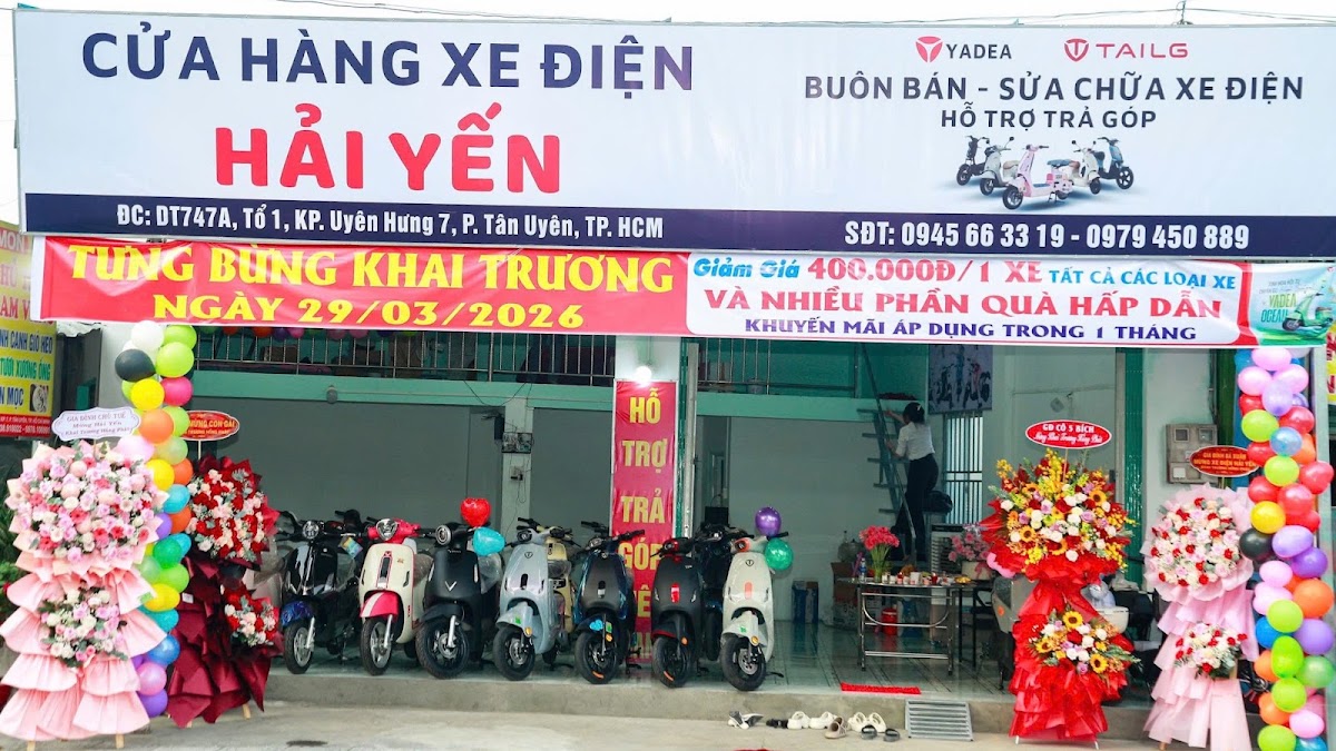 Cửa hàng xe điện Hải Yến