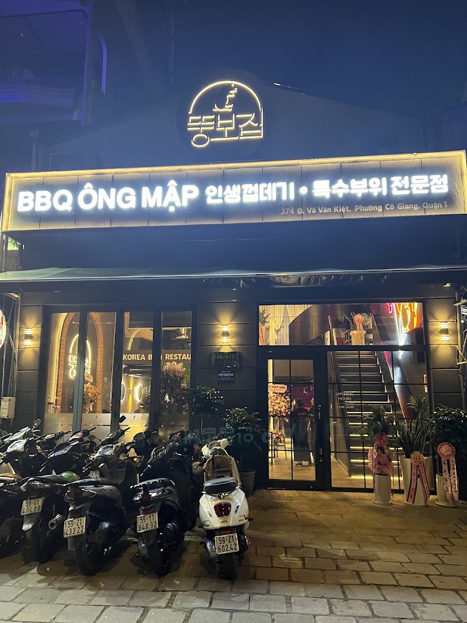 BBQ ÔNG MẬP VÕ VĂN KIỆT - 뚱보집 보반끼엣
