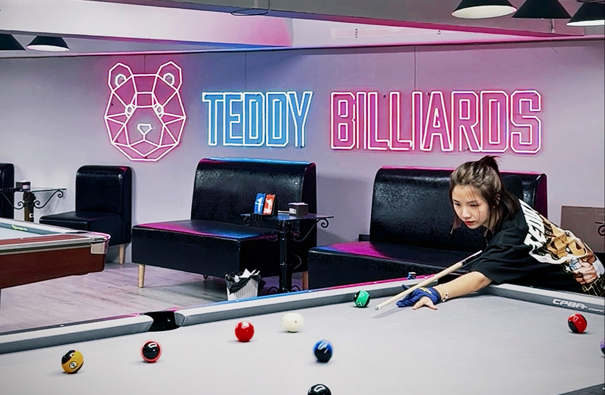 Teddy Billiard Club