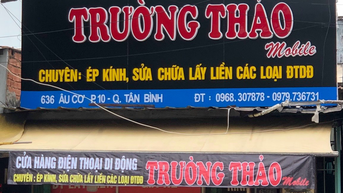 Sửa Điện Thoại - Trường Thảo Mobile