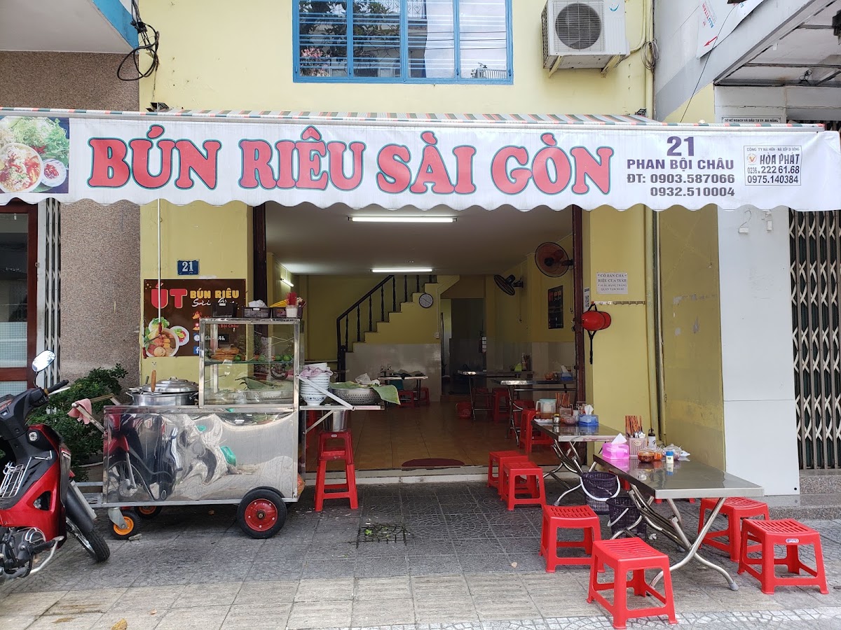 Út Bún Riêu Sài Gòn
