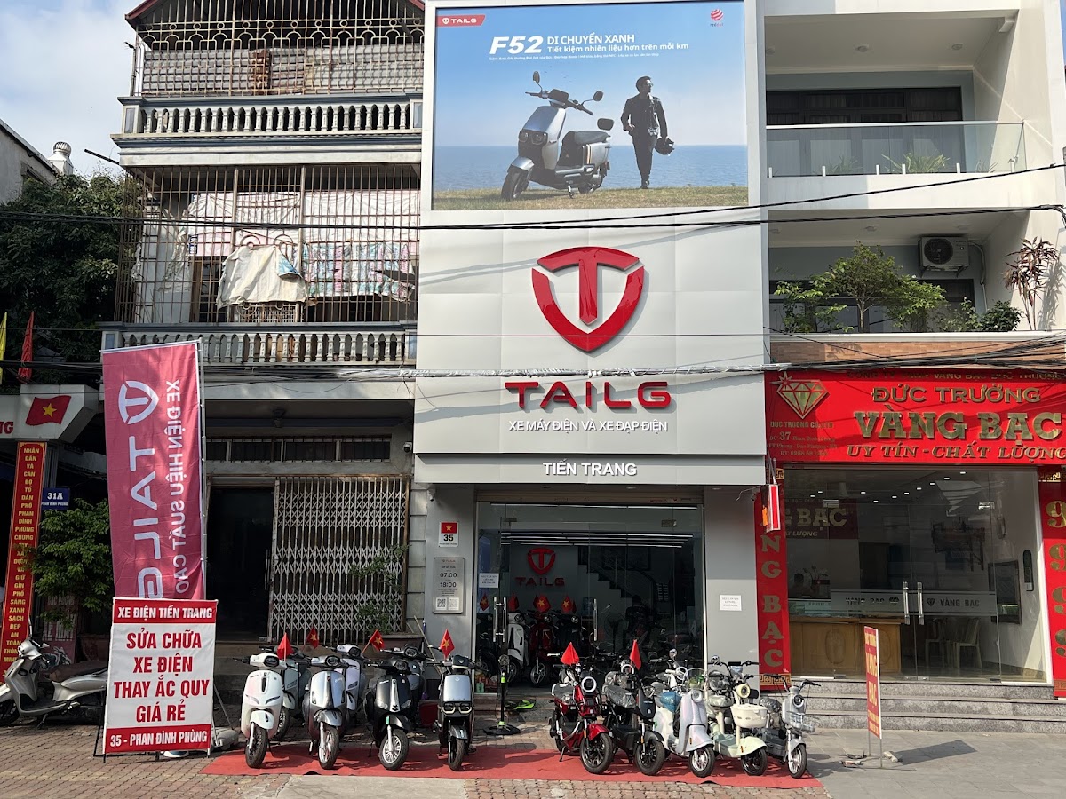 Xe Điện Tiến Trang