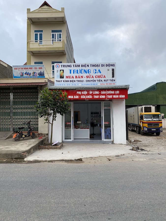 Điện Thoại Trường Ca