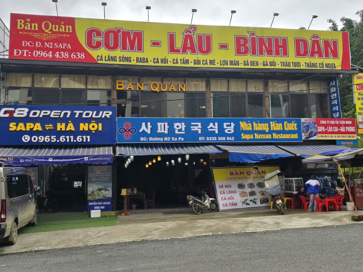 사파한국식당 Nhà hàng Hàn Quốc Sa Pa Korean Restaurant