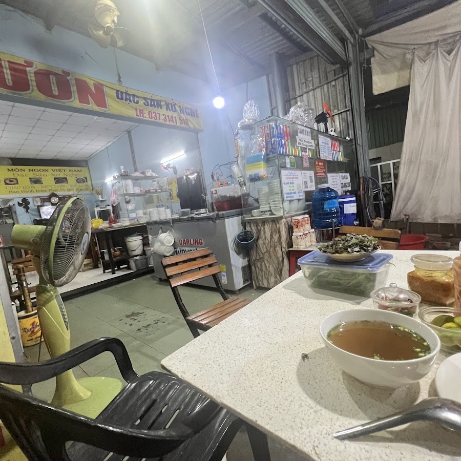 Cháo Lươn Sông Lam