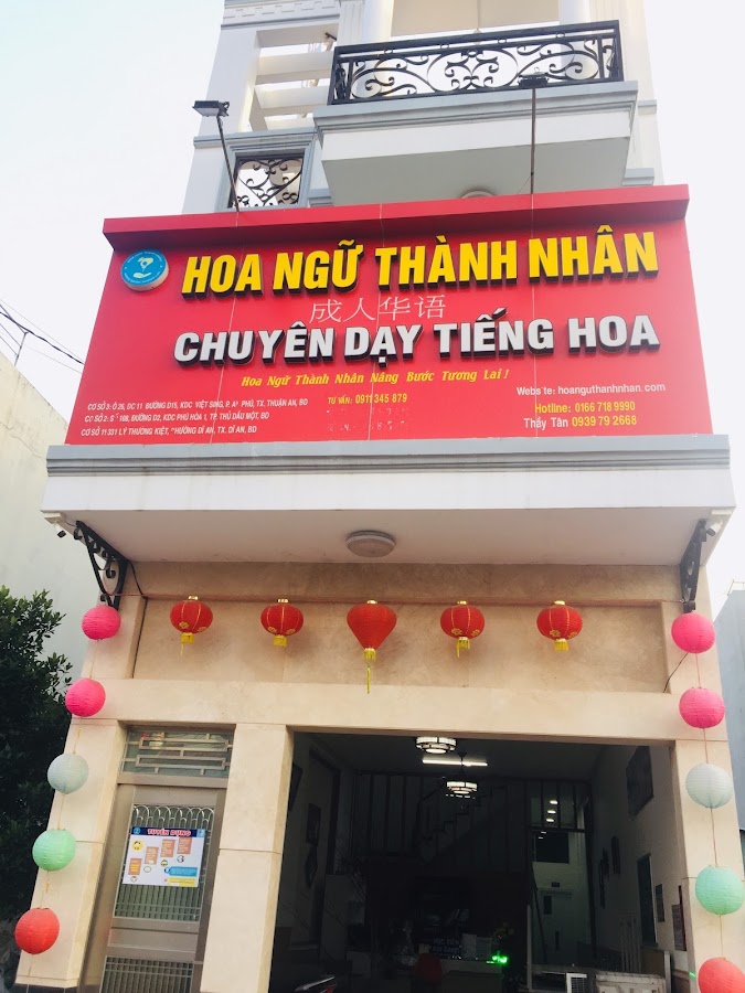 Hoa Ngữ Thành Nhân Cơ Sở 3 - Thuận An