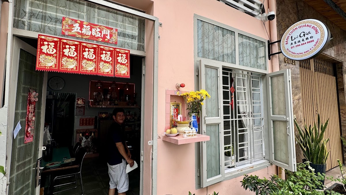 Bánh Cuốn Quảng Đông Lư Gia