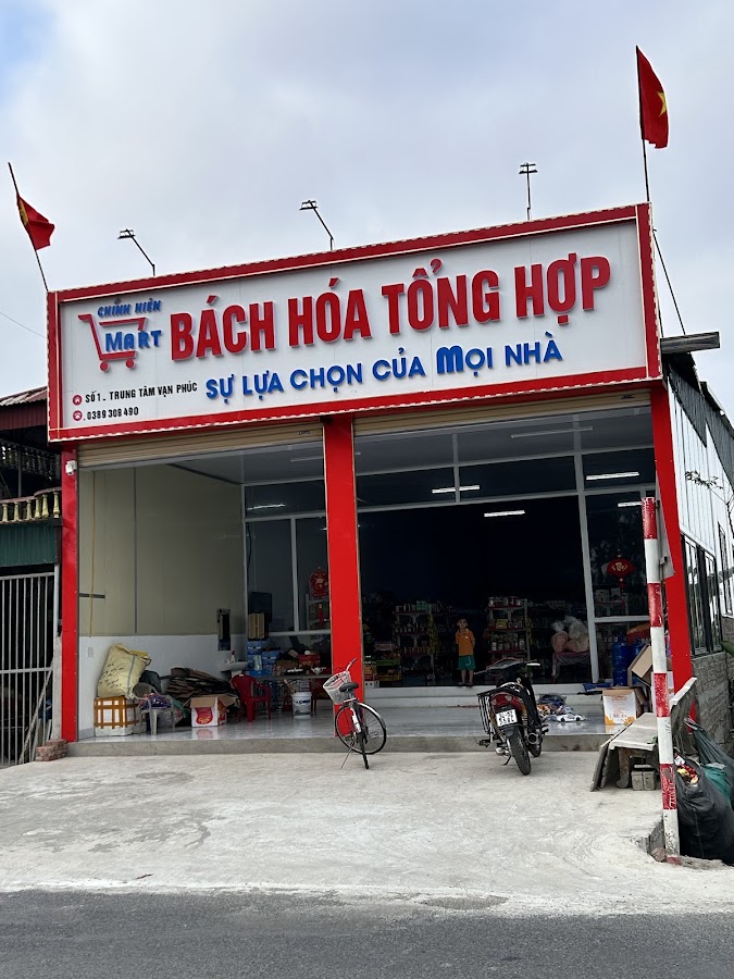 Tạp hoá chính hiên